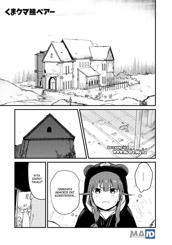 image-komik-kuma-kuma-kuma-bear-chapter-29-4/22