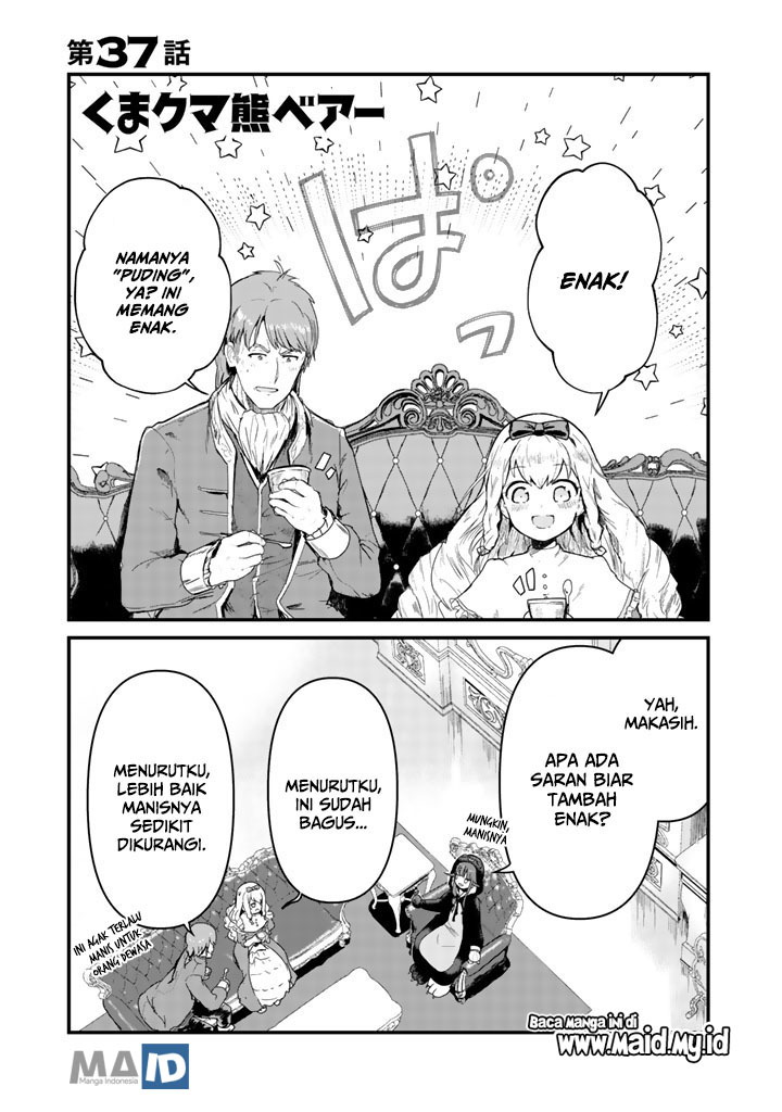 image-komik-kuma-kuma-kuma-bear-chapter-37-4/22