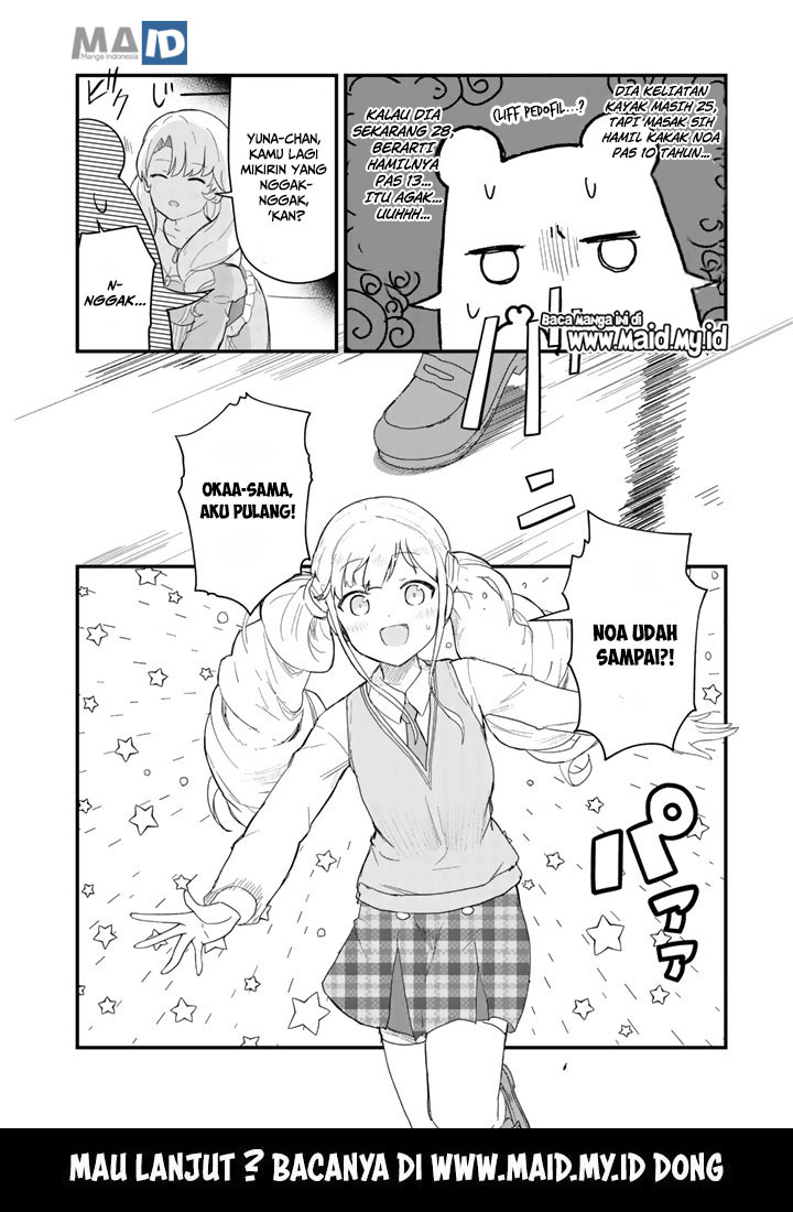 image-komik-kuma-kuma-kuma-bear-chapter-44-19/22