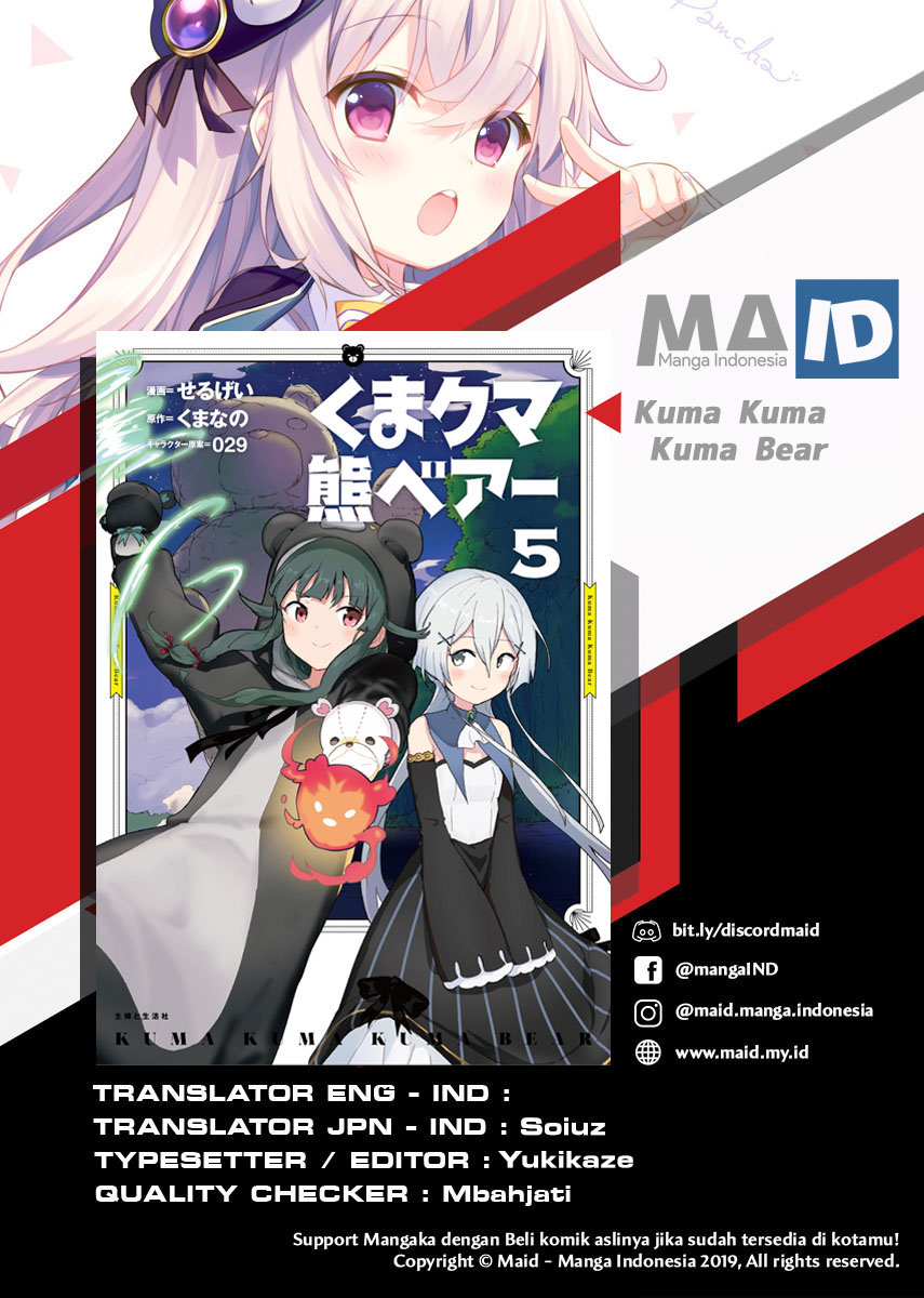 image-komik-kuma-kuma-kuma-bear-chapter-55-2/22