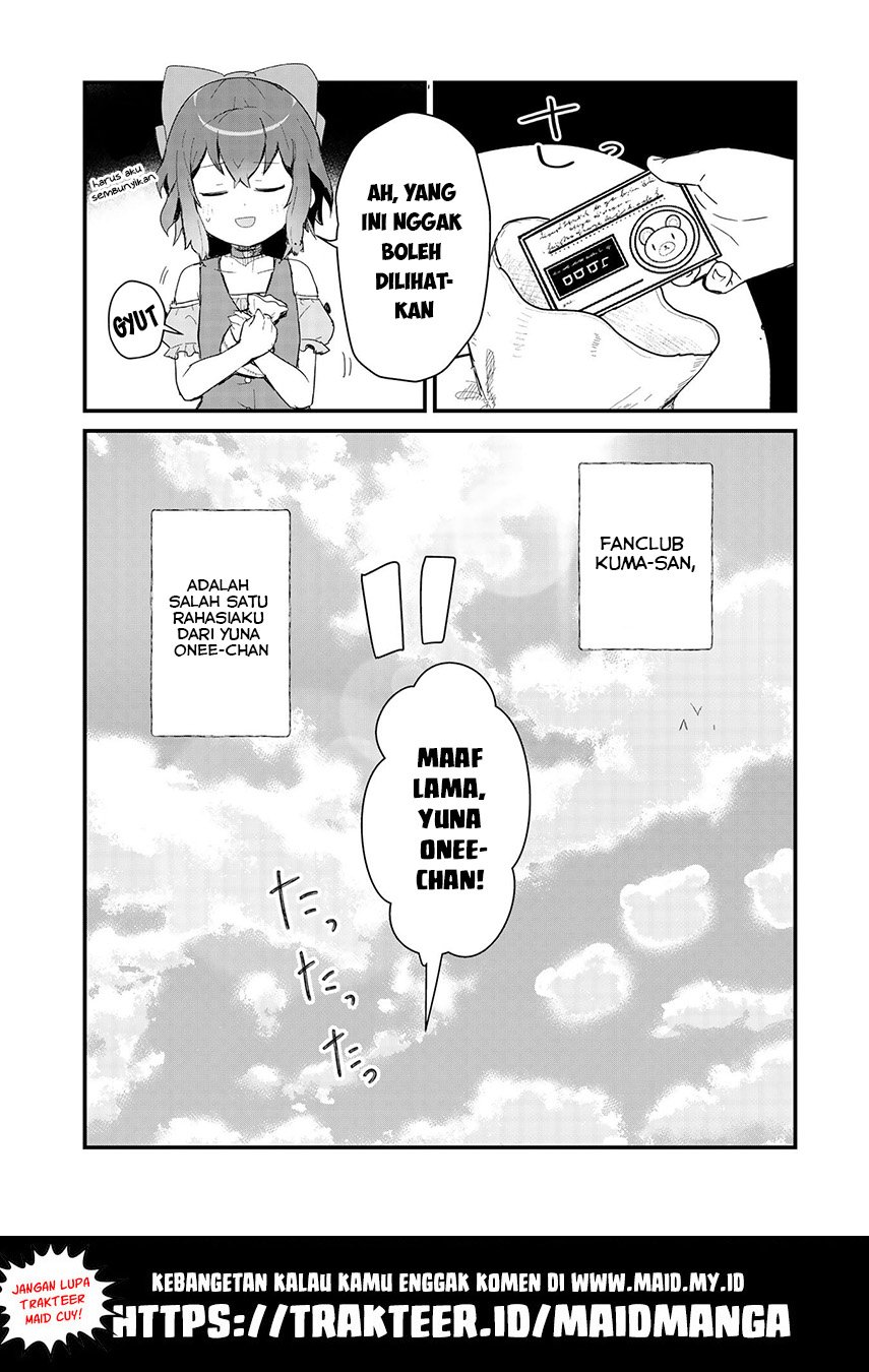 image-komik-kuma-kuma-kuma-bear-chapter-60-17/19