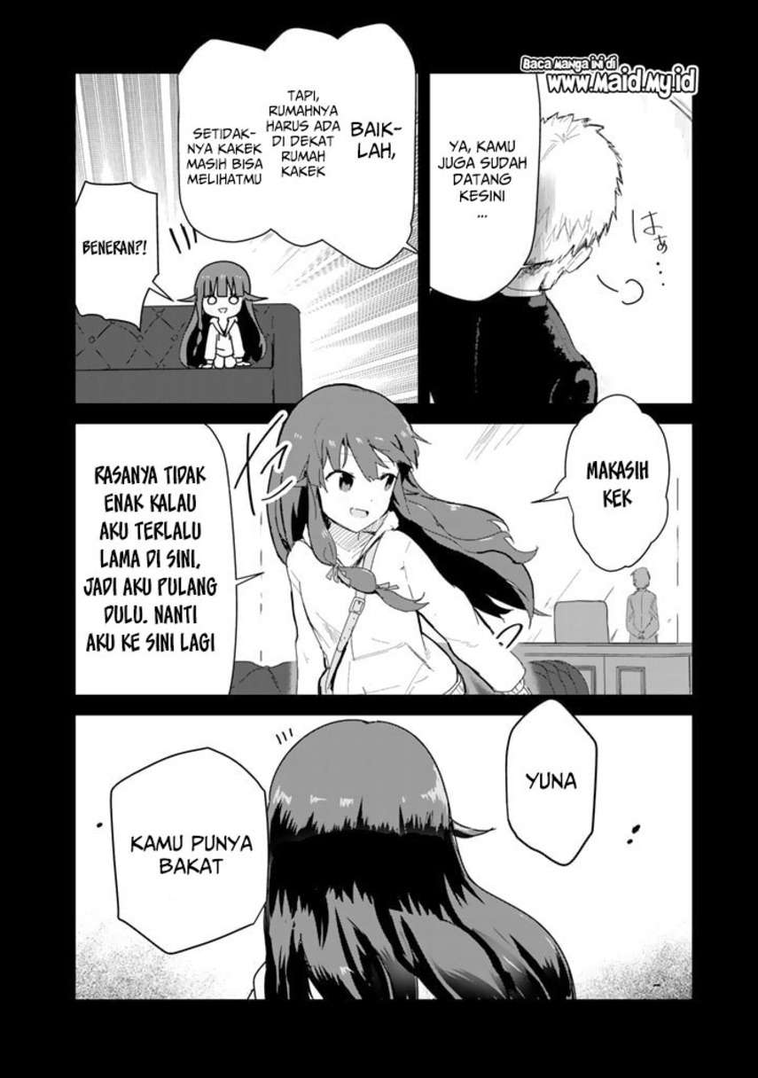 image-komik-kuma-kuma-kuma-bear-chapter-63-4/15