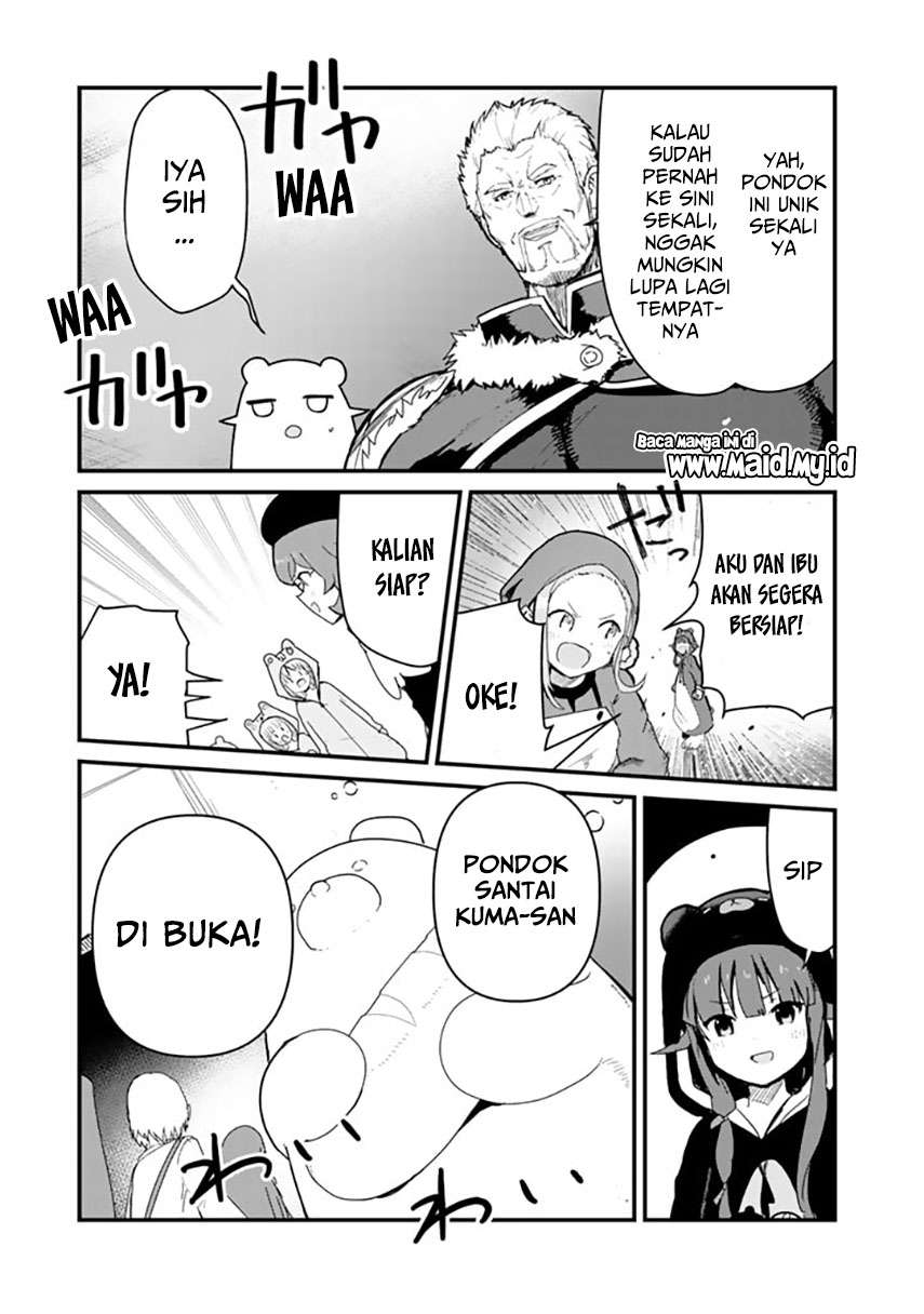 image-komik-kuma-kuma-kuma-bear-chapter-64-2/14