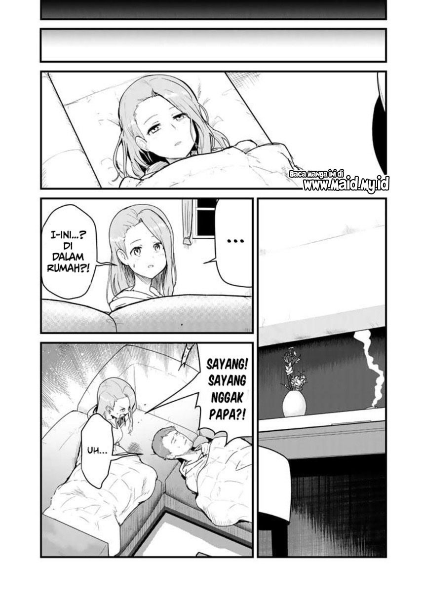 image-komik-kuma-kuma-kuma-bear-chapter-68-2/23