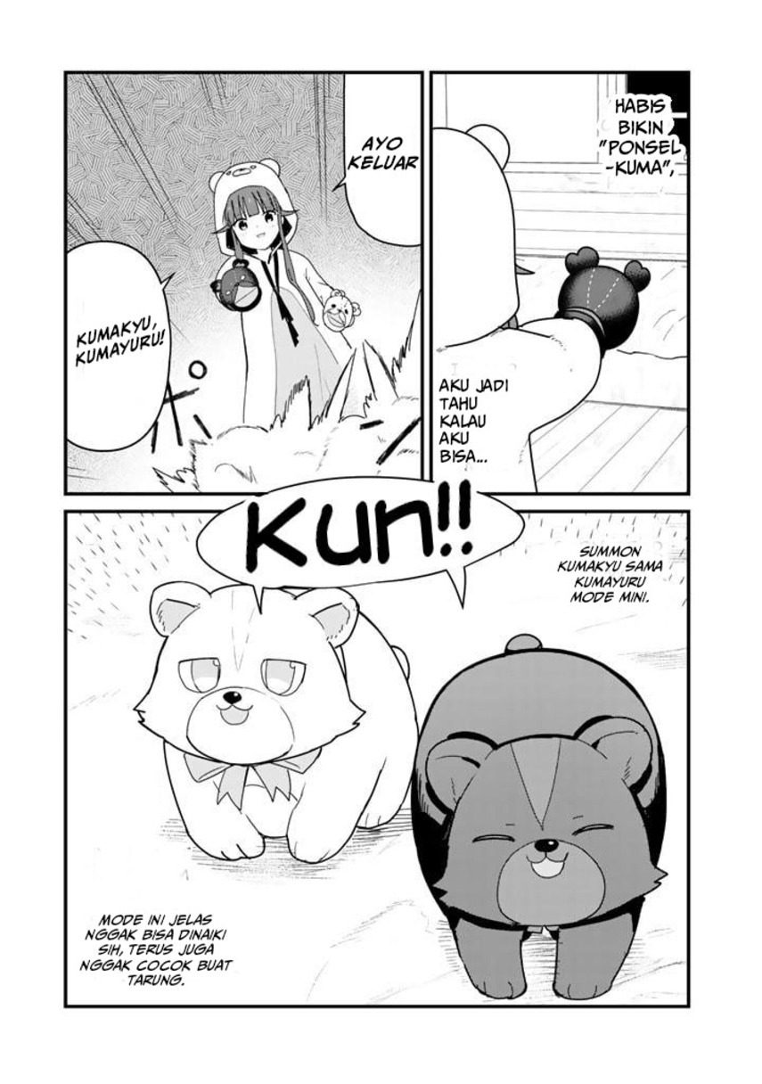 image-komik-kuma-kuma-kuma-bear-chapter-69-4/20