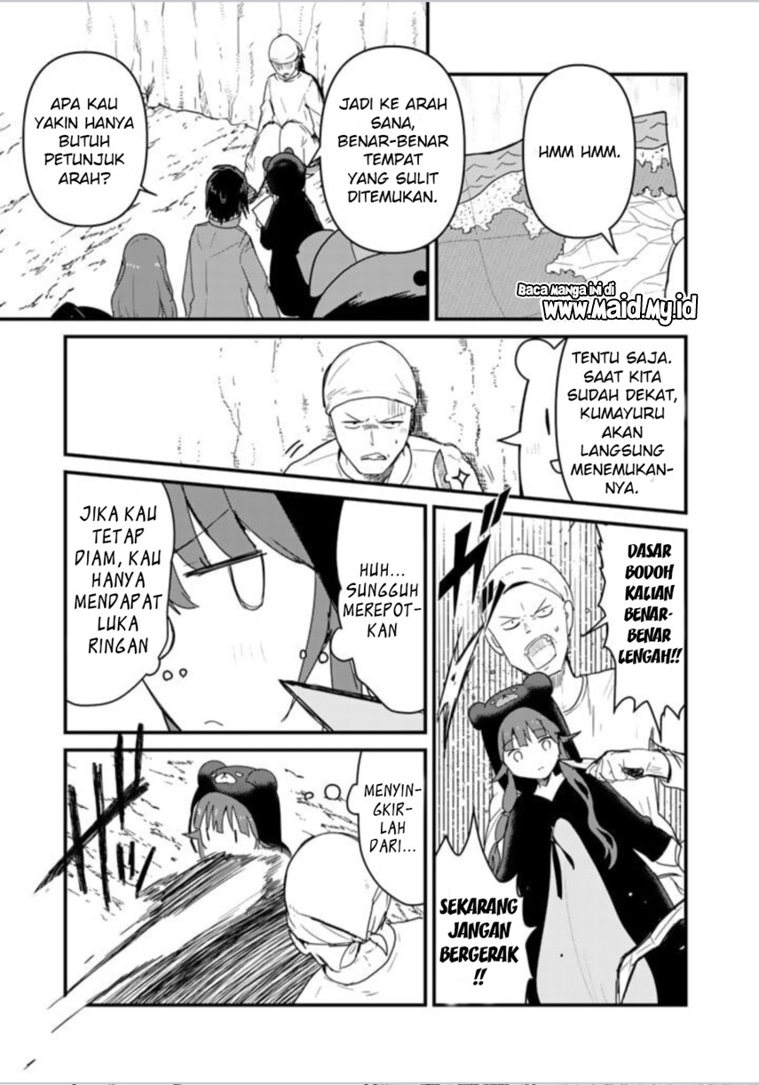 image-komik-kuma-kuma-kuma-bear-chapter-72-2/20