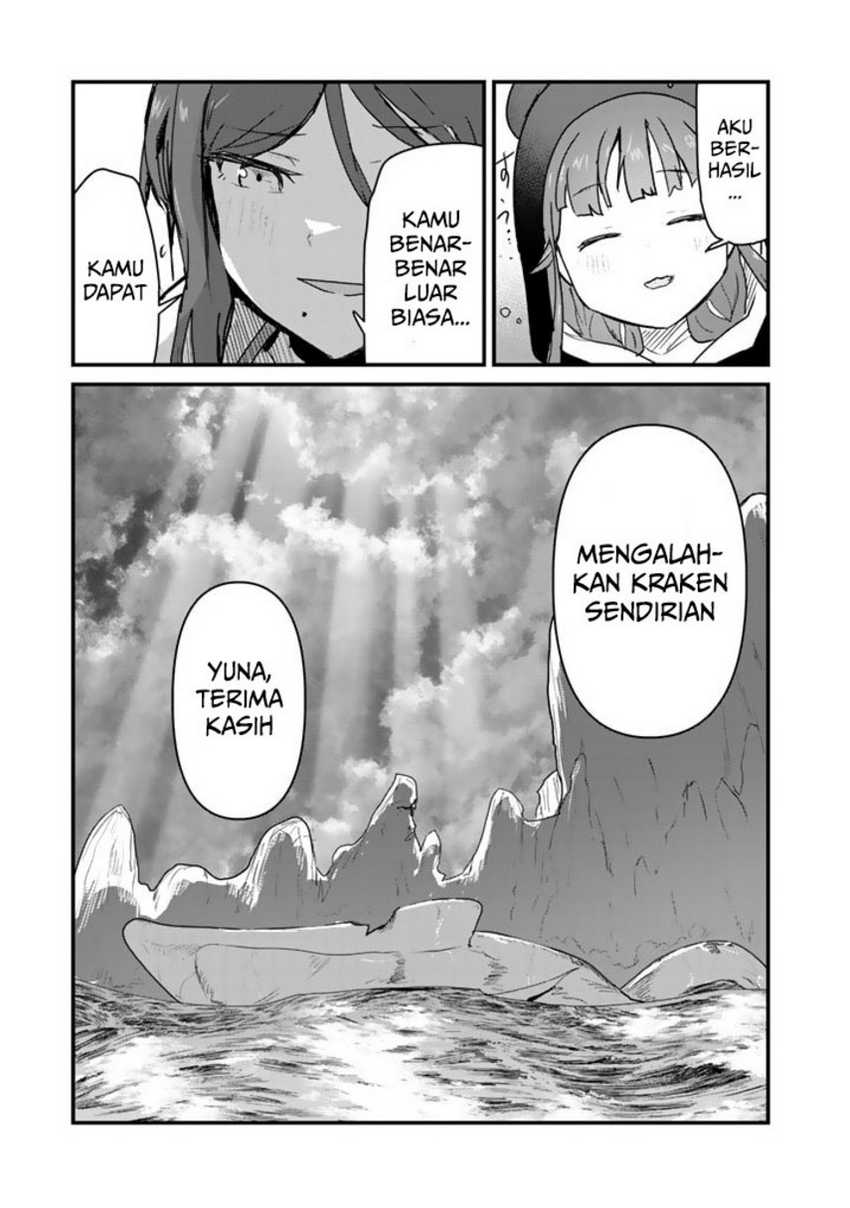 image-komik-kuma-kuma-kuma-bear-chapter-75-16/20