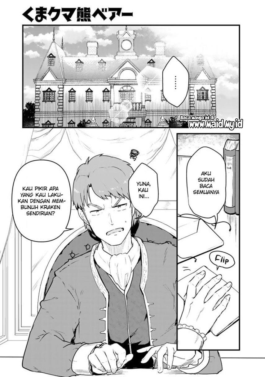 image-komik-kuma-kuma-kuma-bear-chapter-77-2/20