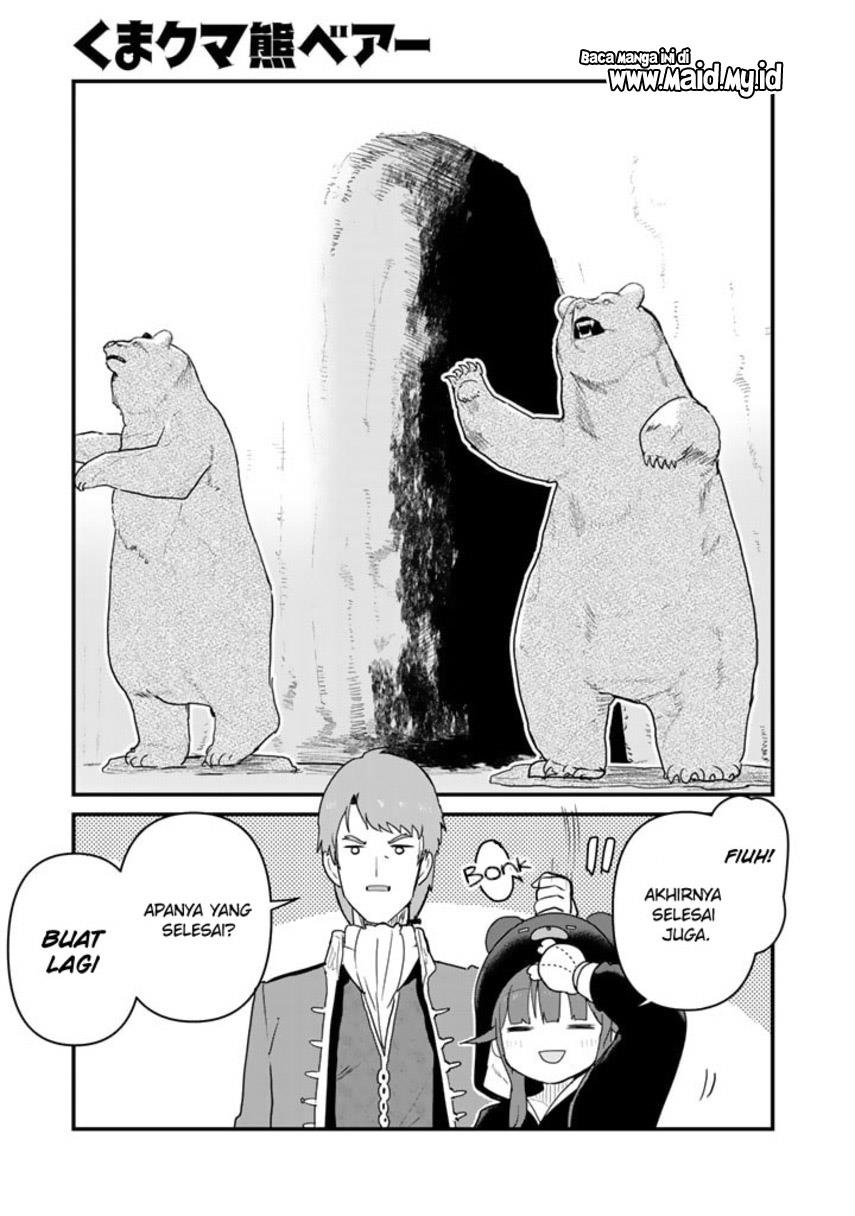 image-komik-kuma-kuma-kuma-bear-chapter-79-2/20