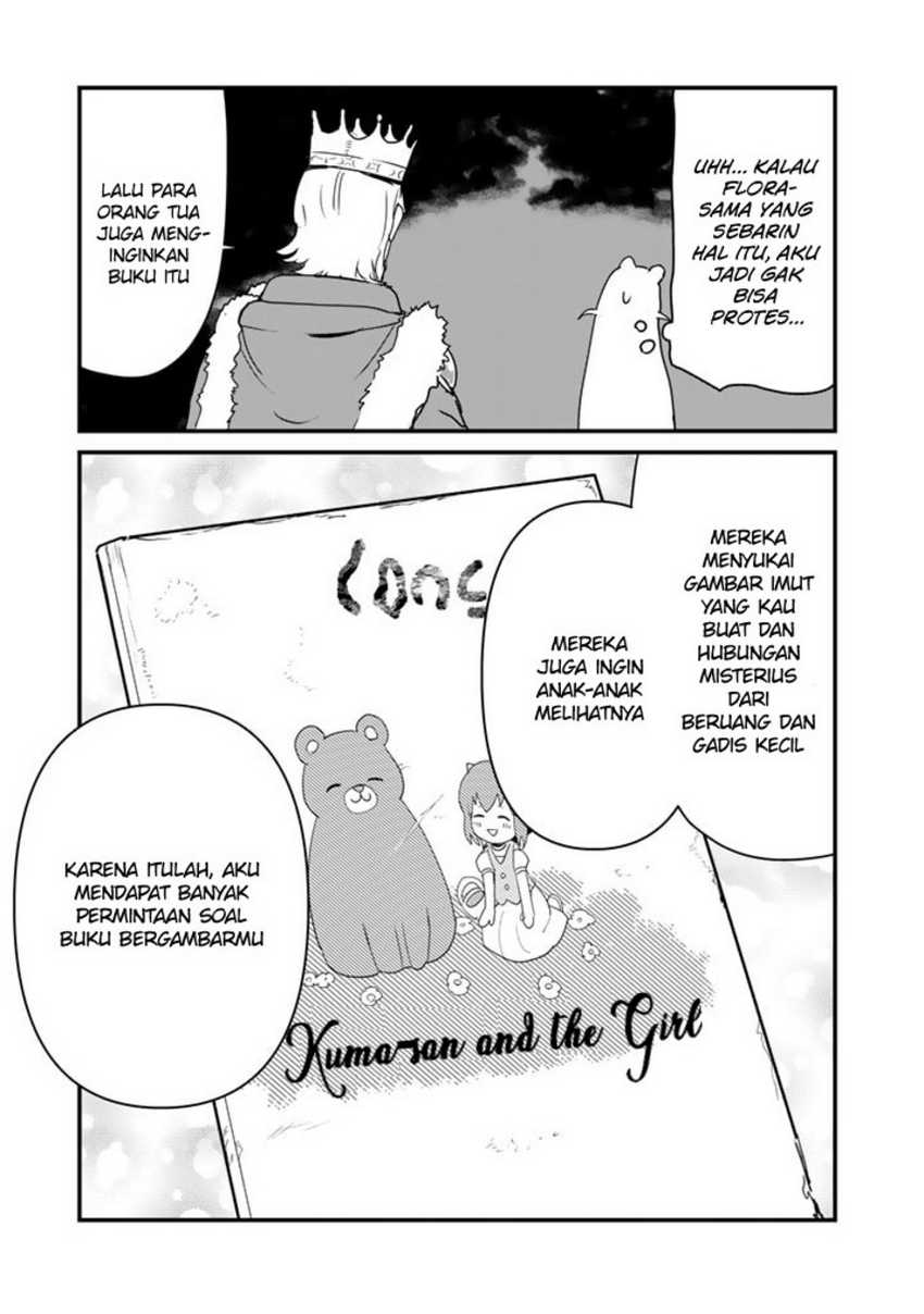 image-komik-kuma-kuma-kuma-bear-chapter-85-12/20