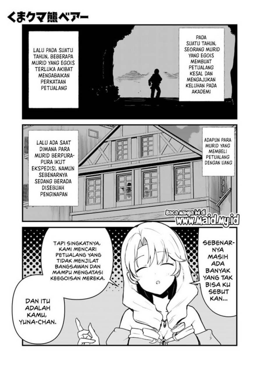 image-komik-kuma-kuma-kuma-bear-chapter-86-2/20