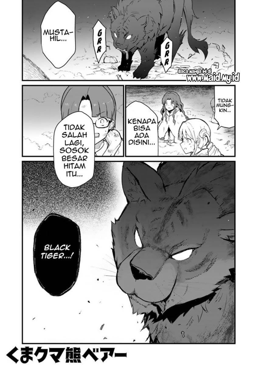 image-komik-kuma-kuma-kuma-bear-chapter-90-2/20