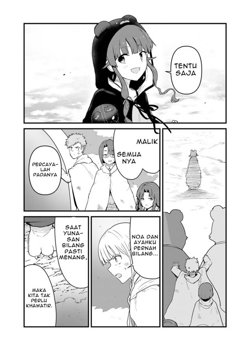 image-komik-kuma-kuma-kuma-bear-chapter-90-11/20