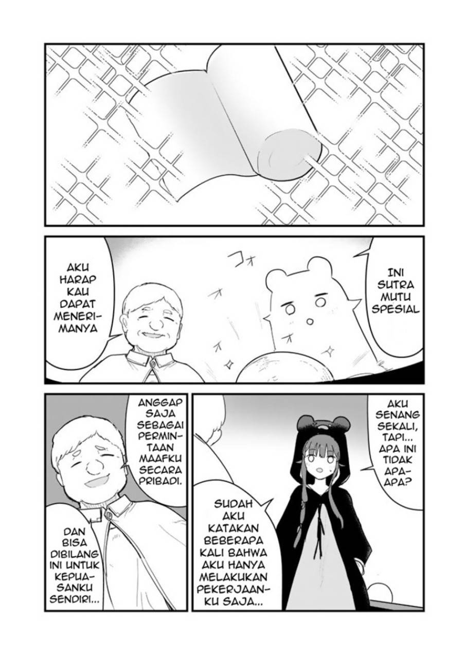image-komik-kuma-kuma-kuma-bear-chapter-92-14/19