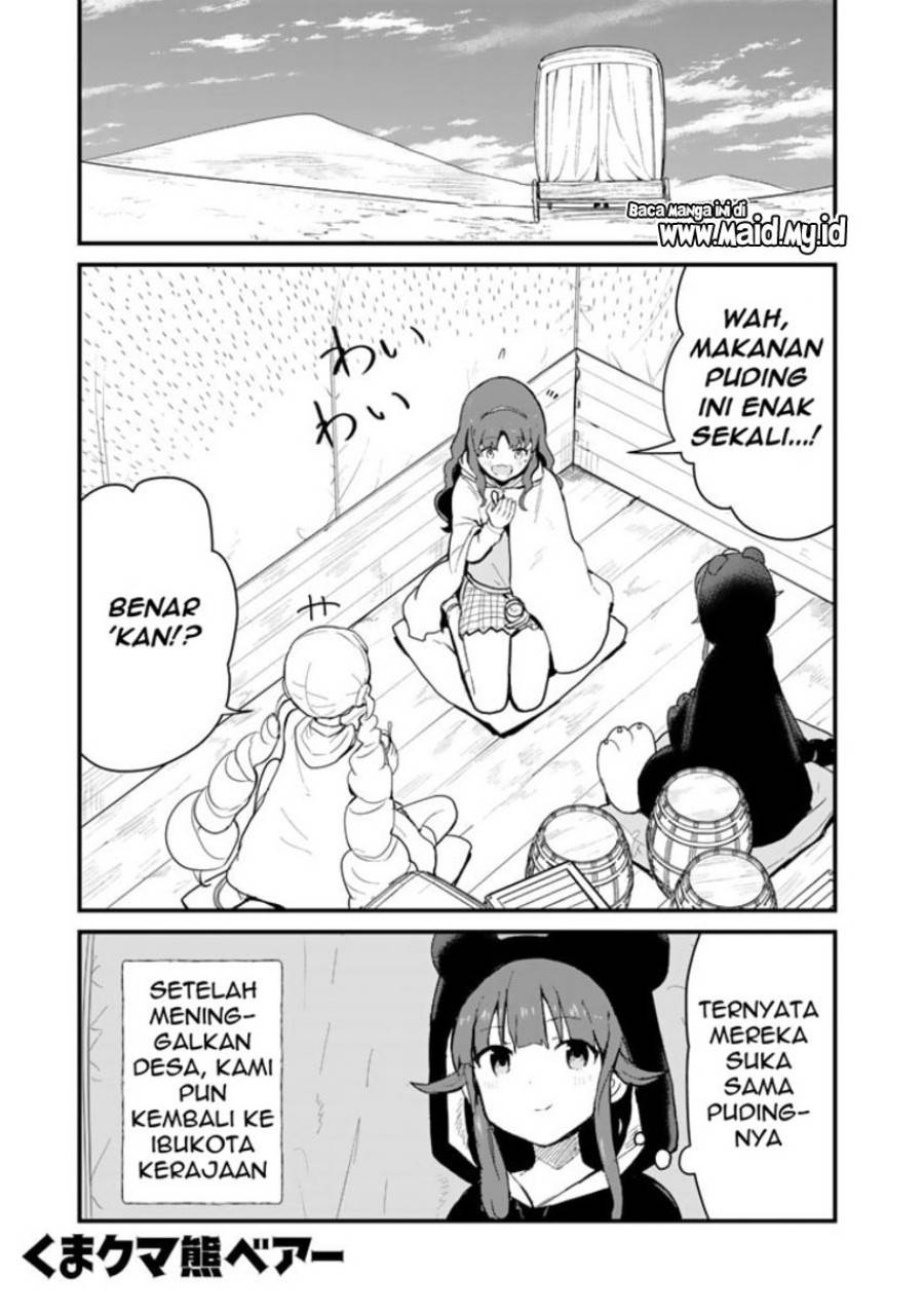 image-komik-kuma-kuma-kuma-bear-chapter-93-1/19