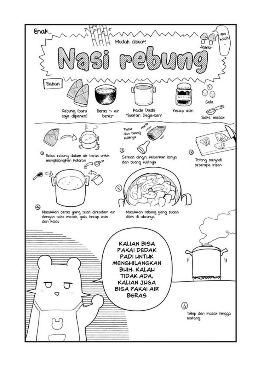 image-komik-kuma-kuma-kuma-bear-chapter-95-13/20