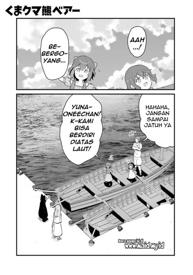 image-komik-kuma-kuma-kuma-bear-chapter-96-2/20