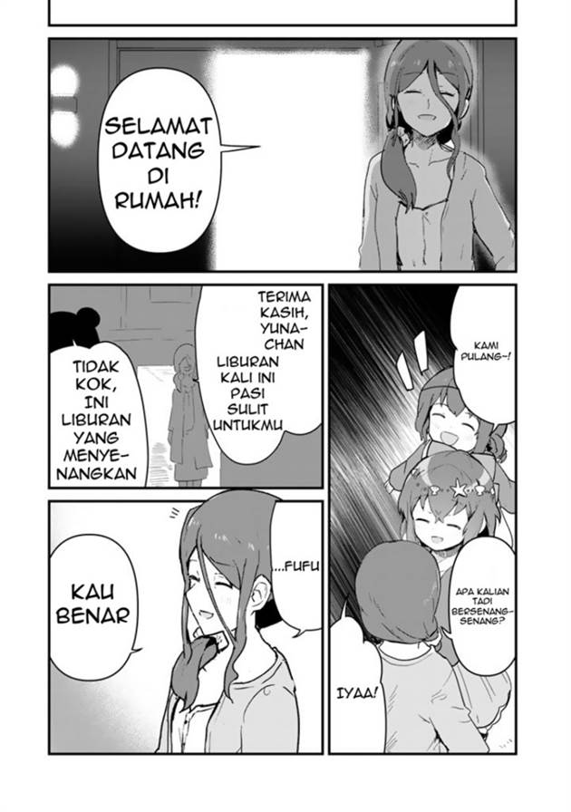 image-komik-kuma-kuma-kuma-bear-chapter-96-16/20