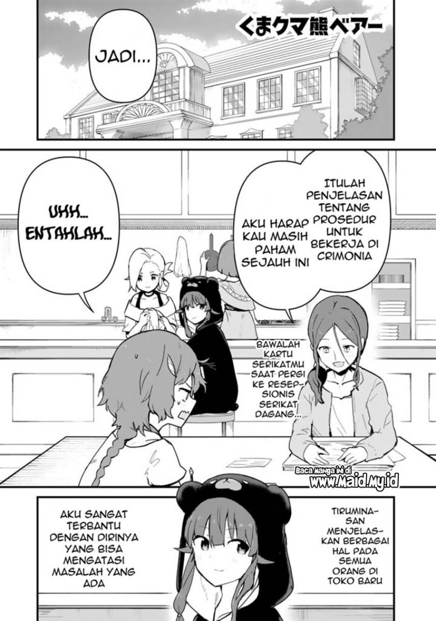 image-komik-kuma-kuma-kuma-bear-chapter-98-2/20