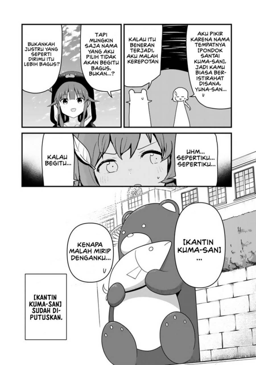 image-komik-kuma-kuma-kuma-bear-chapter-99-4/20