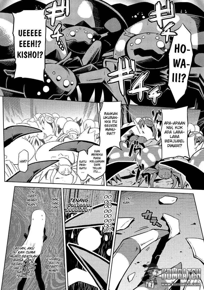 image-komik-kumo-desu-ga-nani-ka-chapter-01-3/26