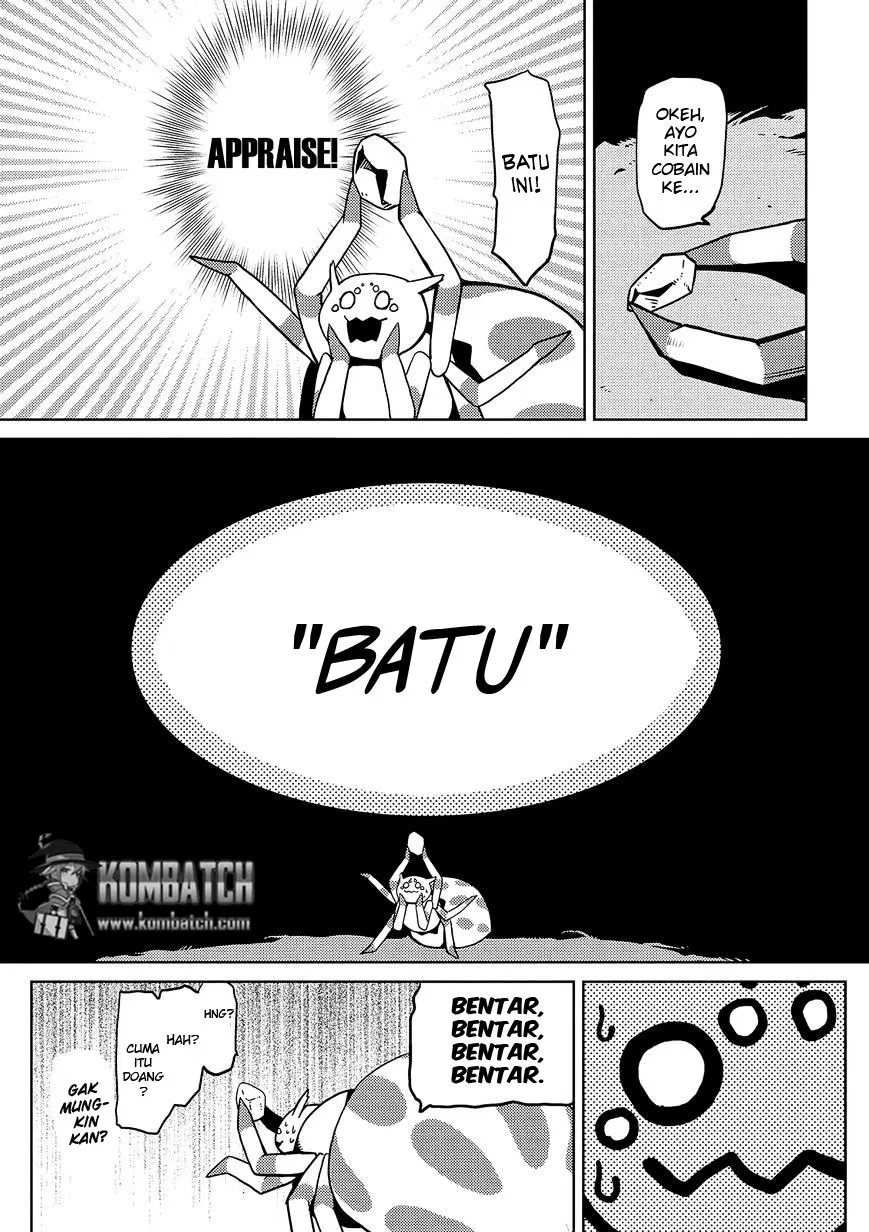 image-komik-kumo-desu-ga-nani-ka-chapter-01-19/26