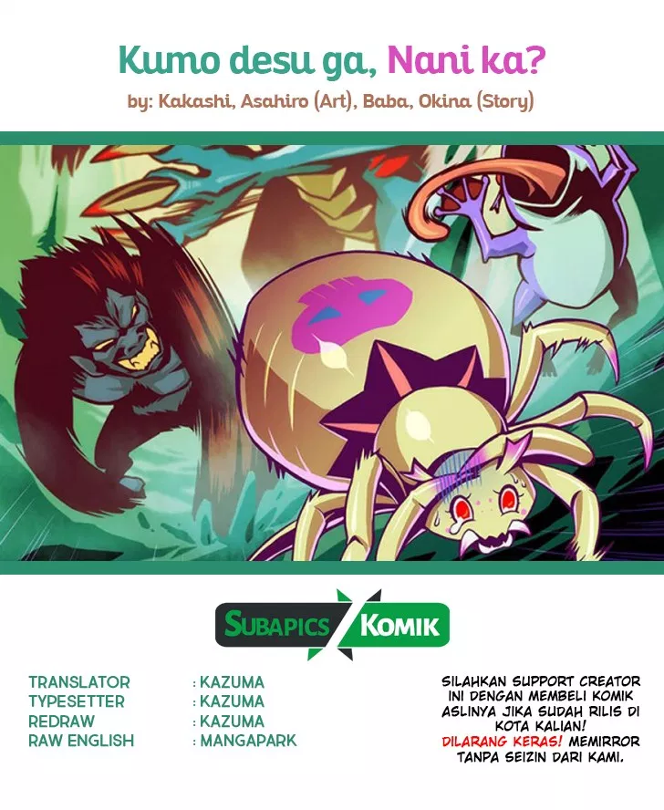 image-komik-kumo-desu-ga-nani-ka-chapter-02-0/18