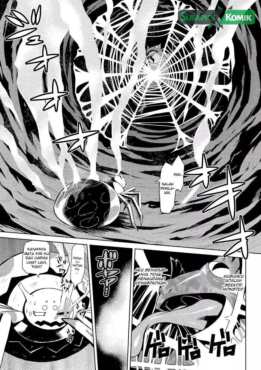 image-komik-kumo-desu-ga-nani-ka-chapter-02-5/18