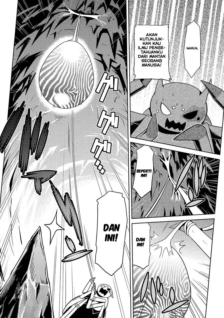 image-komik-kumo-desu-ga-nani-ka-chapter-03-8/17