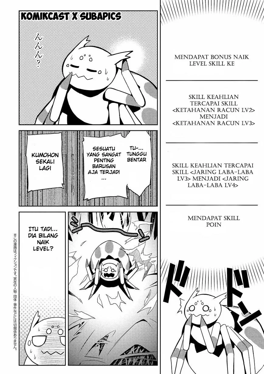 image-komik-kumo-desu-ga-nani-ka-chapter-04-2/17