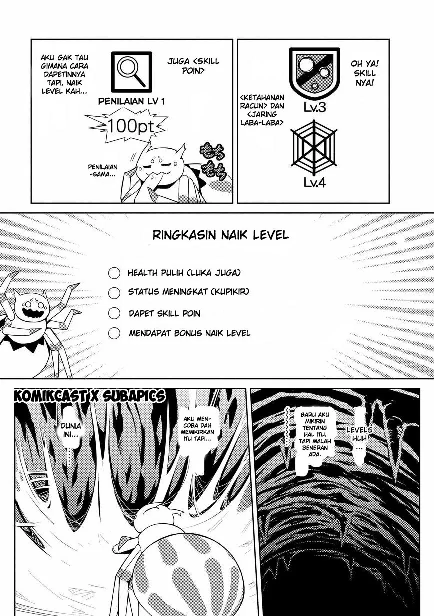 image-komik-kumo-desu-ga-nani-ka-chapter-04-4/17