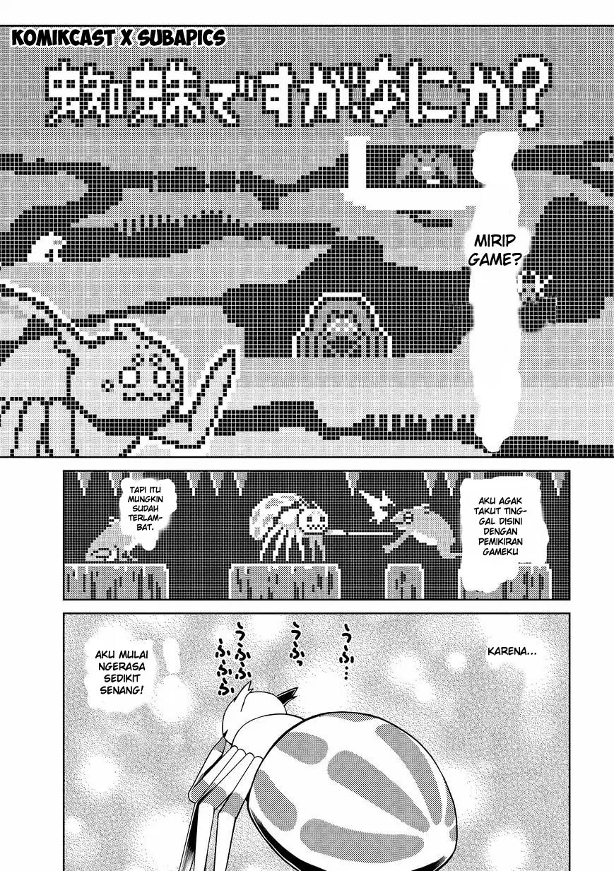 image-komik-kumo-desu-ga-nani-ka-chapter-04-5/17