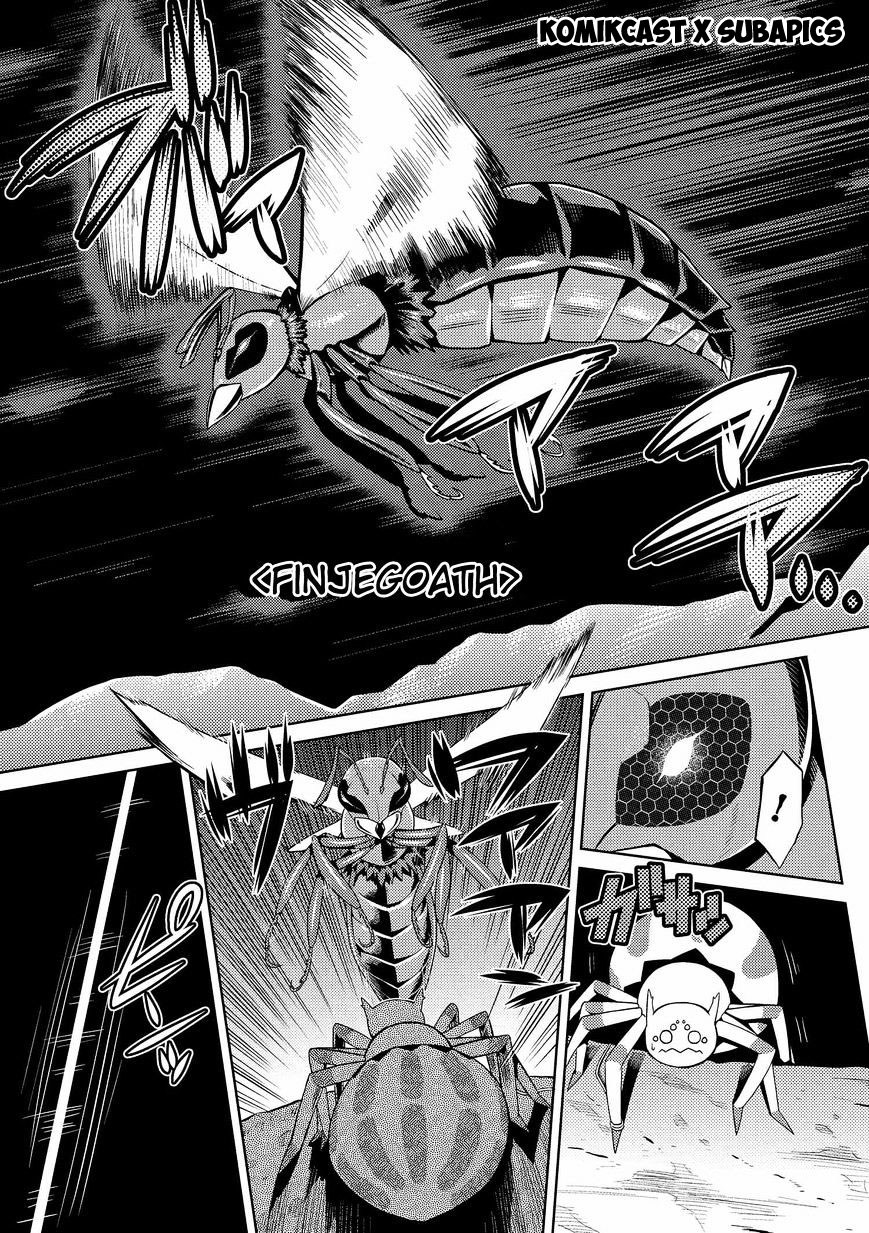 image-komik-kumo-desu-ga-nani-ka-chapter-04-7/17