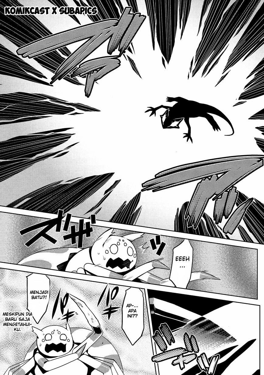 image-komik-kumo-desu-ga-nani-ka-chapter-04-11/17