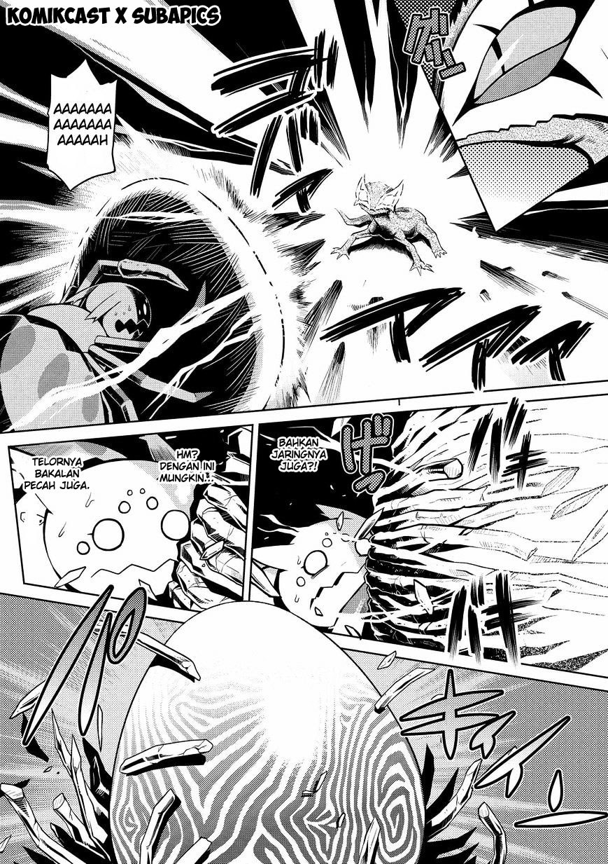 image-komik-kumo-desu-ga-nani-ka-chapter-04-12/17