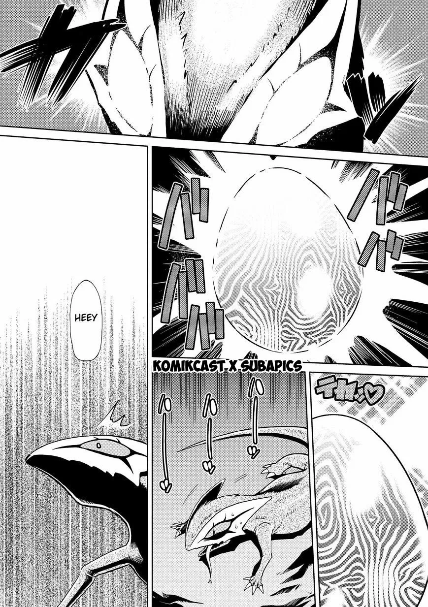 image-komik-kumo-desu-ga-nani-ka-chapter-04-14/17