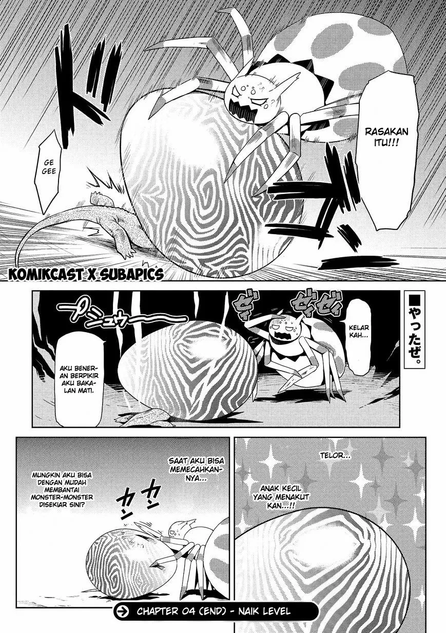 image-komik-kumo-desu-ga-nani-ka-chapter-04-16/17