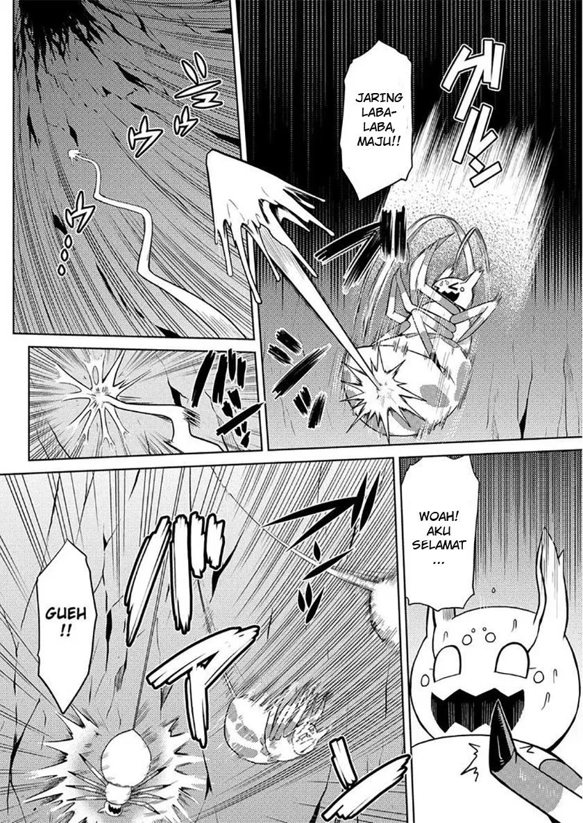 image-komik-kumo-desu-ga-nani-ka-chapter-07-2/18