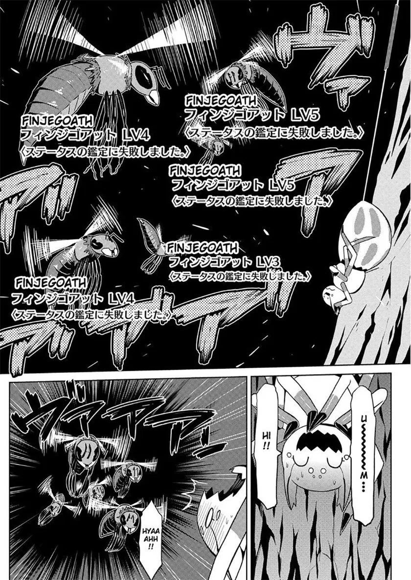 image-komik-kumo-desu-ga-nani-ka-chapter-07-4/18