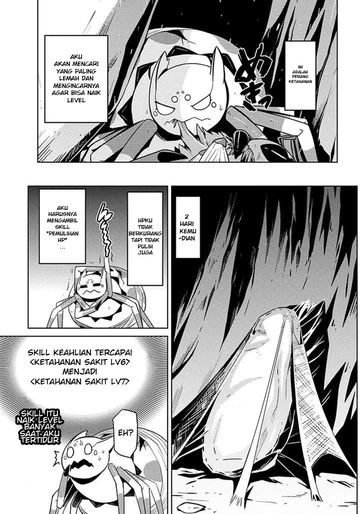 image-komik-kumo-desu-ga-nani-ka-chapter-08-13/18