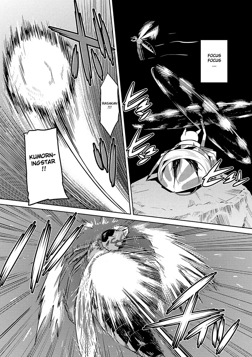 image-komik-kumo-desu-ga-nani-ka-chapter-09-5/17