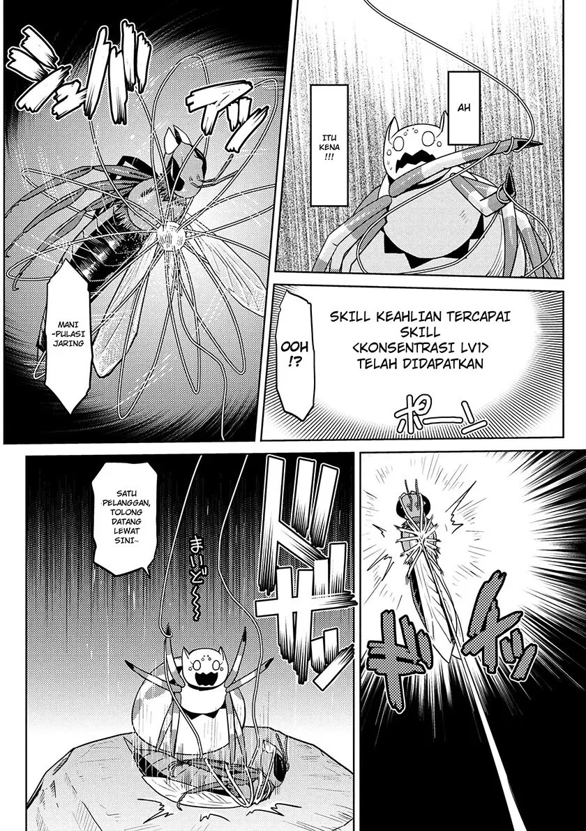 image-komik-kumo-desu-ga-nani-ka-chapter-09-6/17