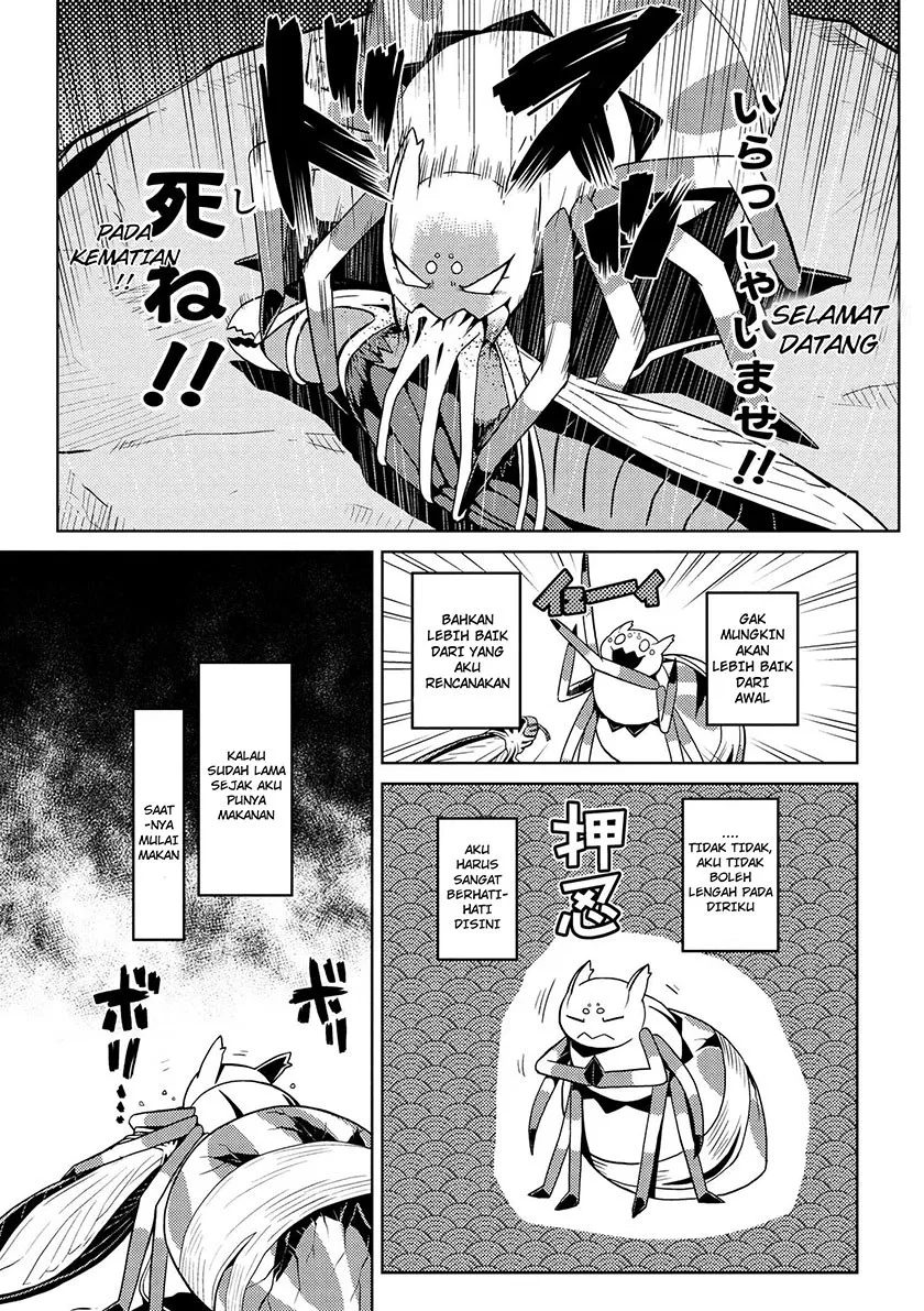 image-komik-kumo-desu-ga-nani-ka-chapter-09-7/17