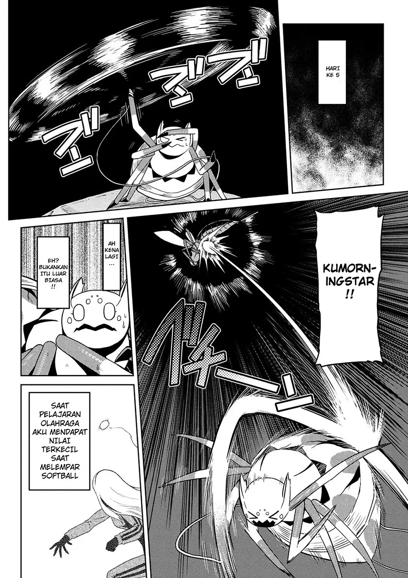 image-komik-kumo-desu-ga-nani-ka-chapter-09-8/17