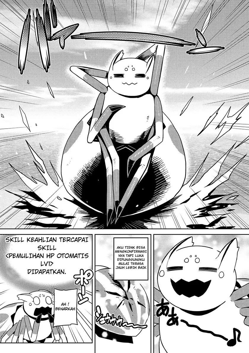 image-komik-kumo-desu-ga-nani-ka-chapter-09-10/17