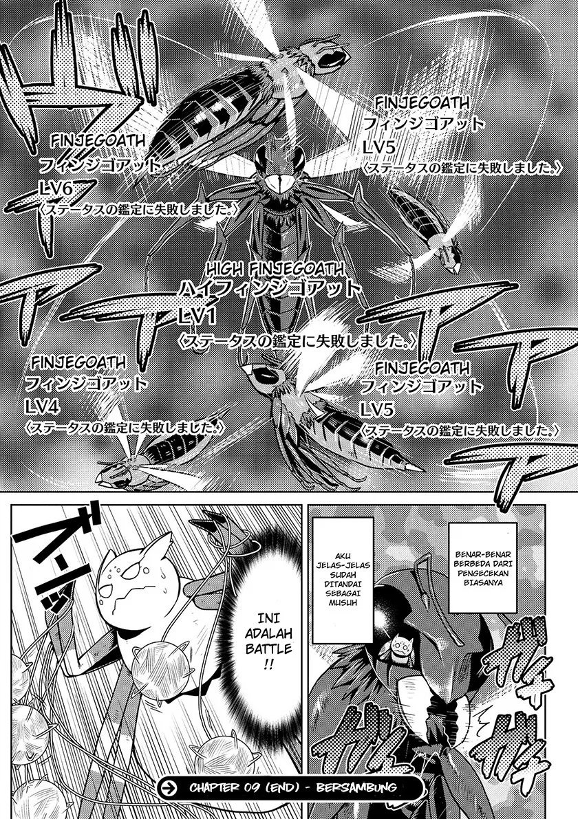 image-komik-kumo-desu-ga-nani-ka-chapter-09-16/17