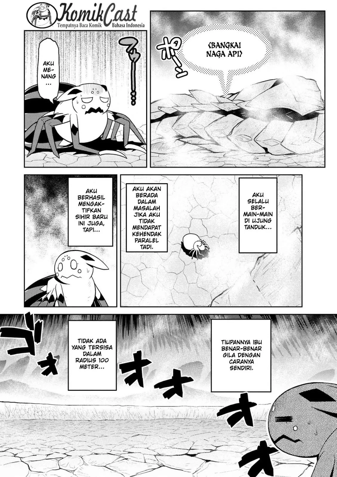 image-komik-kumo-desu-ga-nani-ka-chapter-26-12/20