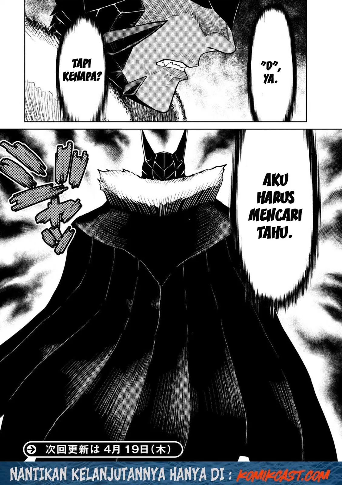 image-komik-kumo-desu-ga-nani-ka-chapter-26-18/20