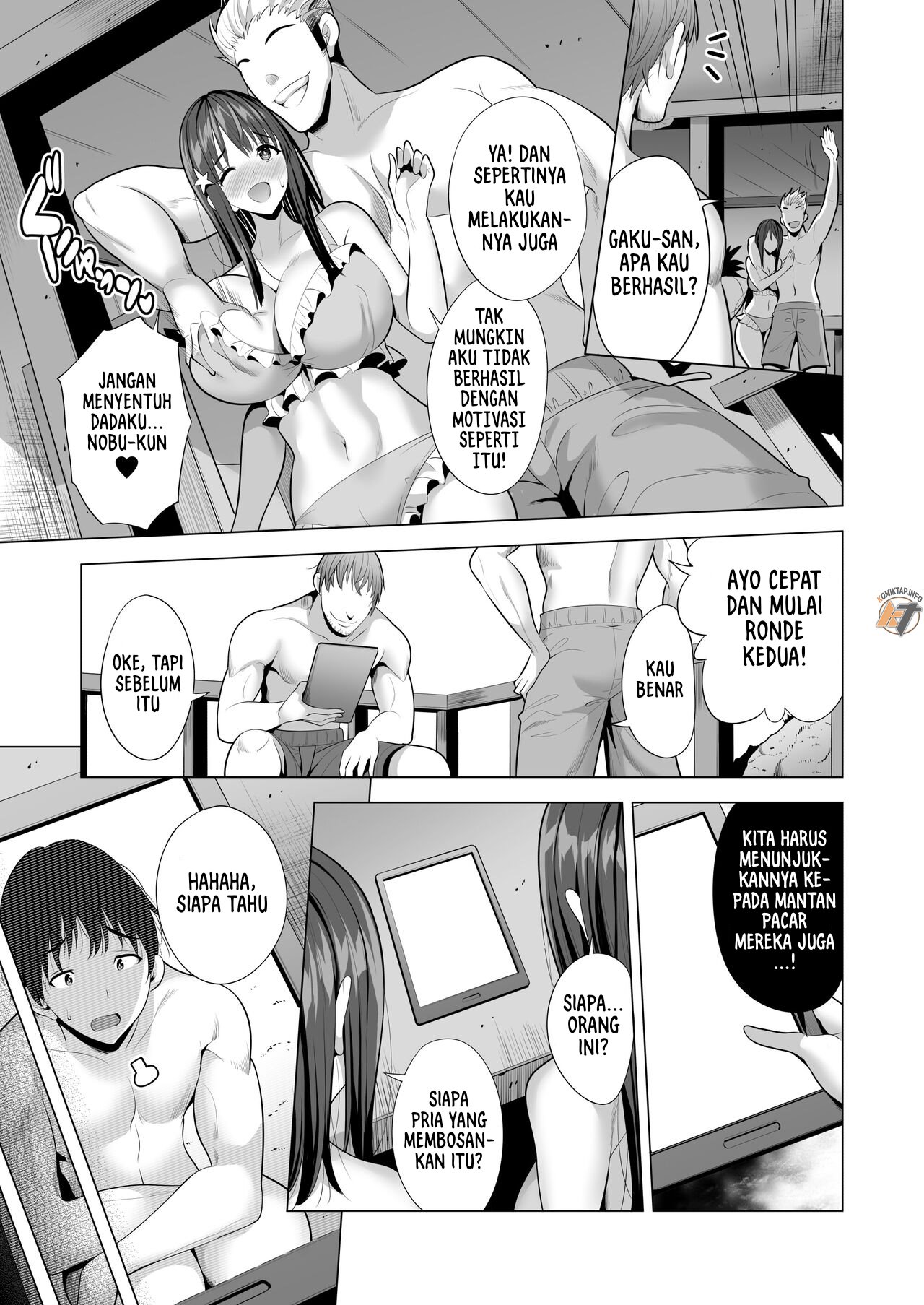 image-komik-kumo-no-su-ni-torawareta-ore-no-kanojo-chapter-01-47/71