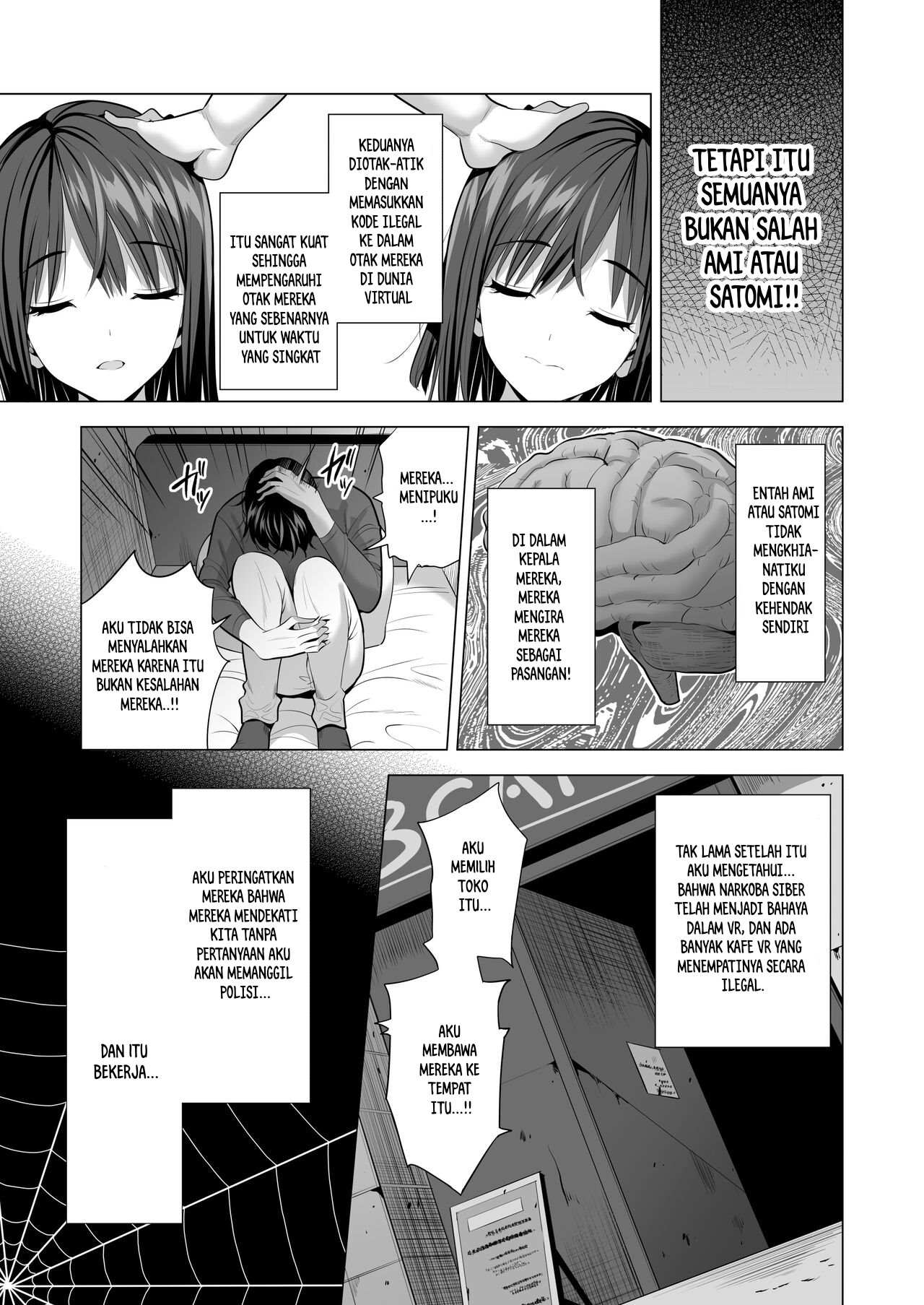 image-komik-kumo-no-su-ni-torawareta-ore-no-kanojo-chapter-01-69/71